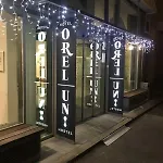 Orel Hotel 3*