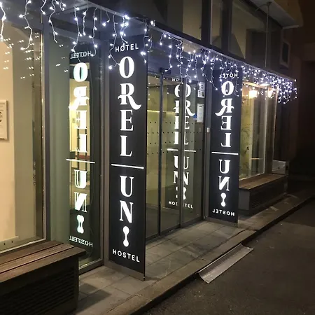 Orel Ξενοδοχείο 3*